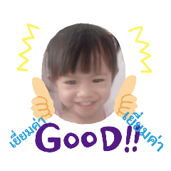 pla_20220625145546
