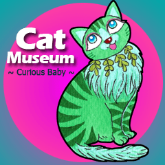 猫 博物館 - Curious Baby (En)