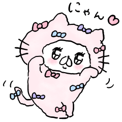 Kaiwani Kumawo Soemashou-resale3-