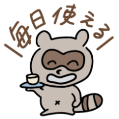 Tanuki stickers for daily use.