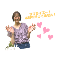 natsumi_20220625173737