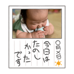 akari_20220625221712