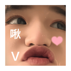 大臉！