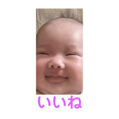 NITIZYOU stamp1