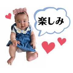 hana_20220625183925