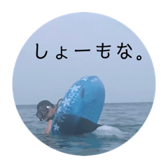 akari_20220625174021