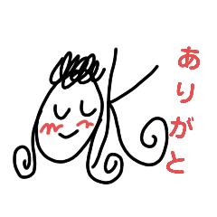 okkey