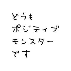 useful3(Japanese)