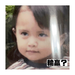 攏來