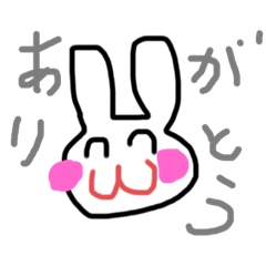 bunny tantan