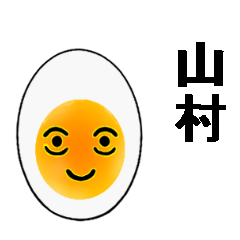 japan stamp very good EGG 369