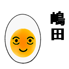 japan stamp very good EGG 378