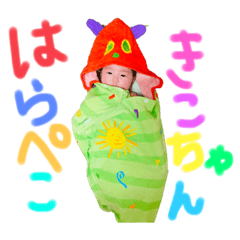 hana_20220625205624