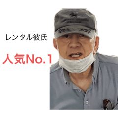 shingo_20220626132311