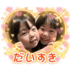 saori_20220626134041