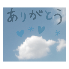Megumi_20220625213323