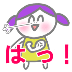 CHEE's animation stickers:girl1