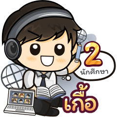 [227] Online Learning2.38(Uni)