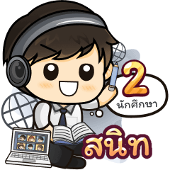 [233] Online Learning2.38(Uni)