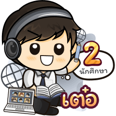 [242] Online Learning2.38(Uni)