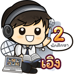 [243] Online Learning2.38(Uni)