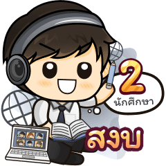 [403] Online Learning2.38(Uni)