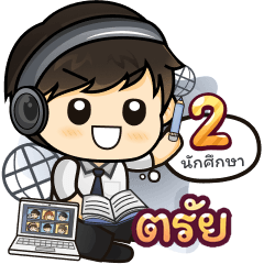 [422] Online Learning2.38(Uni)