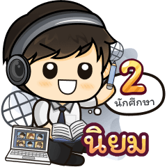 [412] Online Learning2.38(Uni)