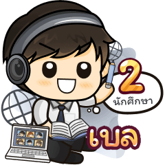 [244] Online Learning2.38(Uni)