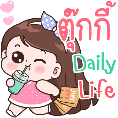 Tukky Daily life.