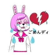 HAKUTORabbit#33
