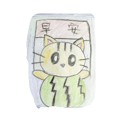 宥均的西瓜日常