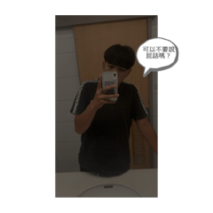 超級超級帥哥的貼圖