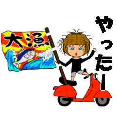 Moped bike girl