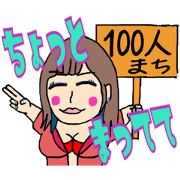 Yamataku_20220626143113