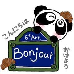 Pretty PANDA p-chan French Sticker2