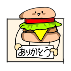 (シンプル)ハンバーガーさん