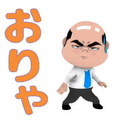 man with powerful eyes2