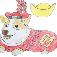 Haha dog corgi celebrate festival