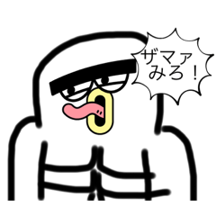 OUSUKE_20220626185821