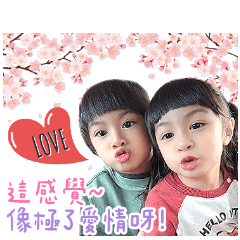 璇兒璇Baby