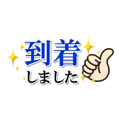 風のドライバー1