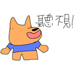 超好笑欸