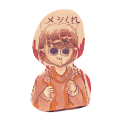 Arisa_20220626175528