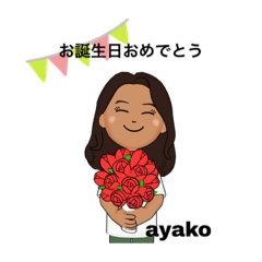 ayako_20220626215905