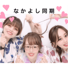 Mizuki_20220626235501