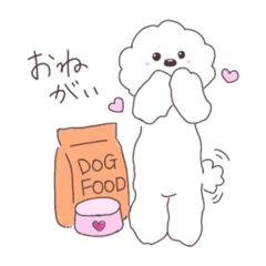 mofu-Chan