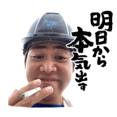 TANUKI_20220626230706