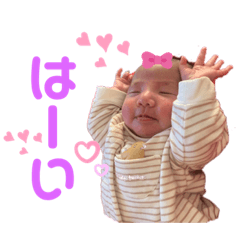 Natsumi_20220627110604