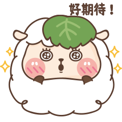 Daifuku Sheep Vol.7